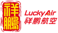 Lucky Air